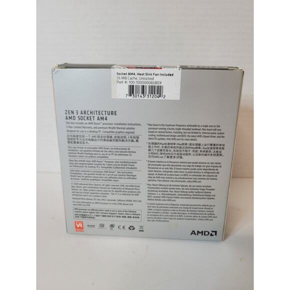 AMD Ryzen‎ 5 5600X Desktop Heat Sink Fan Only. No Processor. - Picture 2 of 6